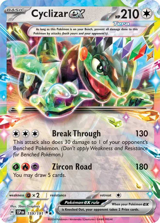 Cyclizar ex • Double Rare • 159/191