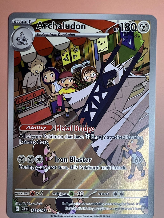 Archaludon • Illustration Rare • 155/142