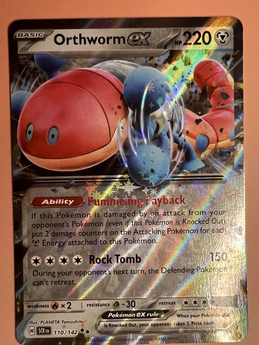 Orthworm ex • Double Rare • 110/142