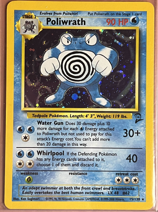 Poliwrath • Holo Rare • 15