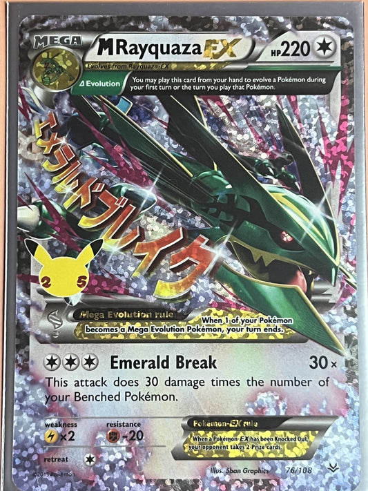 M Rayquaza EX • Classic Collection • 76/108