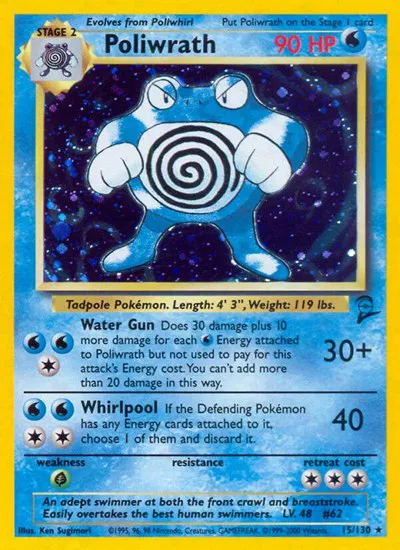 Poliwrath • Holo Rare • 15