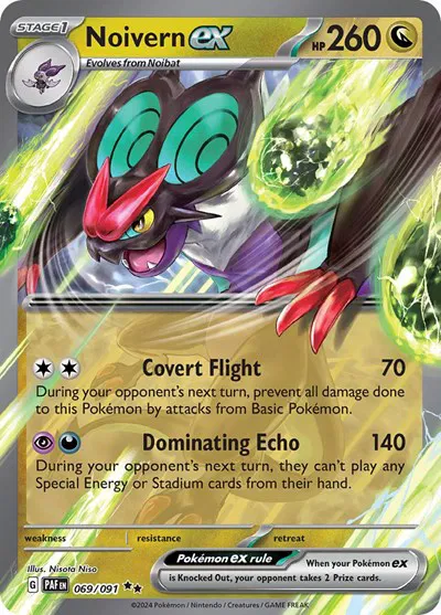 Noivern ex • Double Rare • 069/091