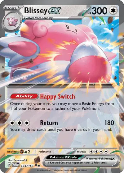 Blissey ex • Double Rare • 134/167