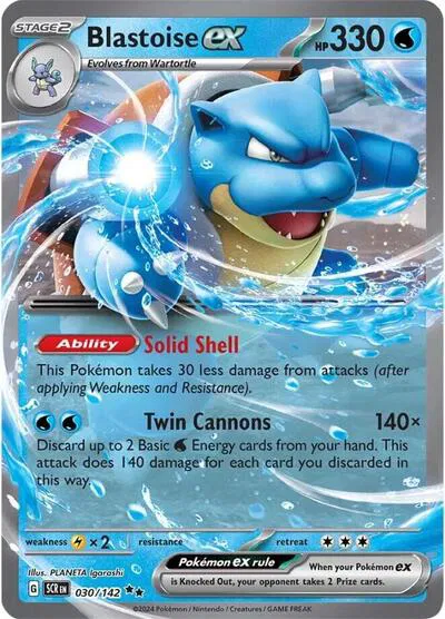 Blastoise ex • Double Rare • 030/142