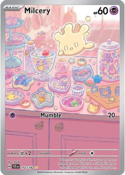 Milcery • Illustration Rare • 152/142