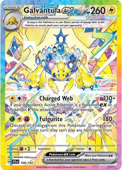 Galvantula ex • Special Illustration Rare • 168/142