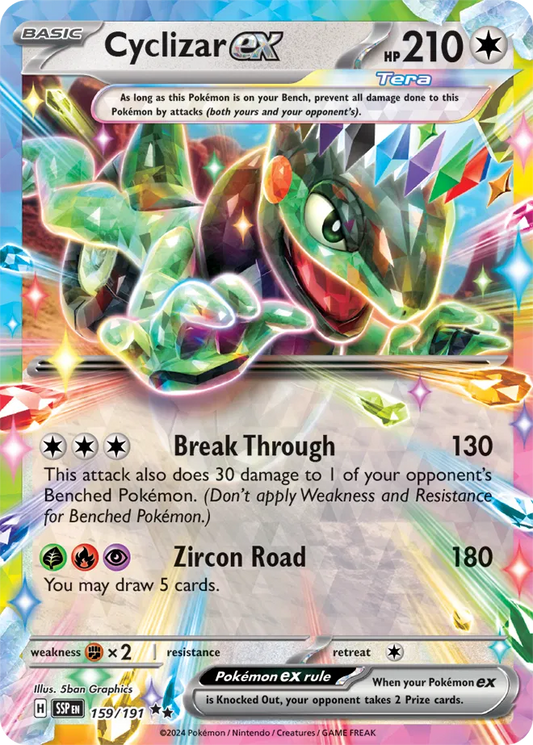 Cyclizar ex • Double Rare • 159/191