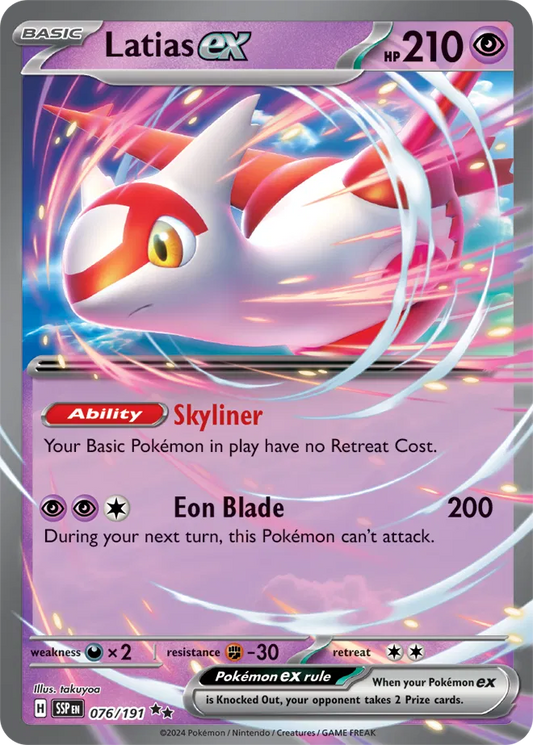 Latias ex • Double Rare • 076/191