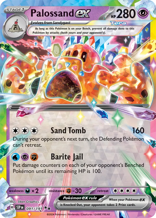 Palossand ex • Double Rare • 091/191
