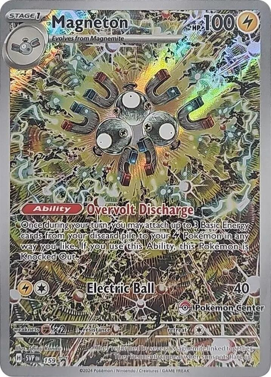 Magneton (Pokémon Center Exclusive) • Promo • 159